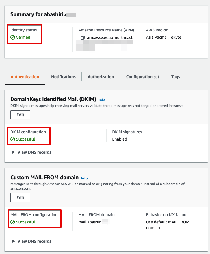 Amazon SES にSPF、DKIM、DMARC設定と、サンドボックスを解除してメール送信してみた DevelopersIO