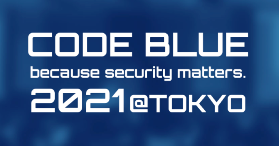 レポート サブドメインは本当に悪用されたのか ー サブドメインに埋もれた真の脅威に迫る Code Blue 21 Codeblue Jp Developersio レポート サブドメインは本当に悪用されたのか ー サブドメインに埋もれた真の脅威に迫る Code Blue 21 Codeblue Jp Developersio