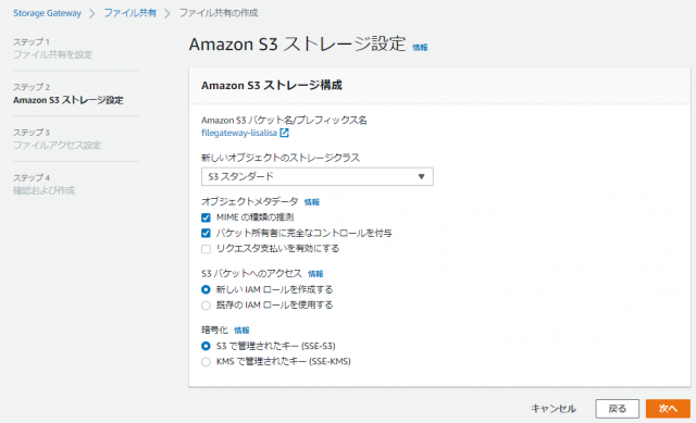 ファイル所有者クラス