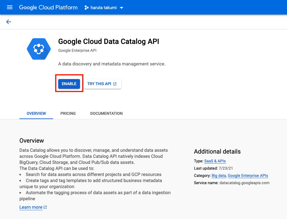 データマネジメント・ガバナンスの観点から見るGoogle Data Catalog DevelopersIO