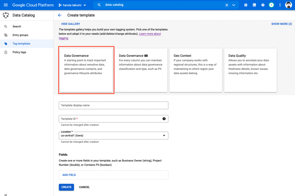 データマネジメント・ガバナンスの観点から見るGoogle Data Catalog DevelopersIO