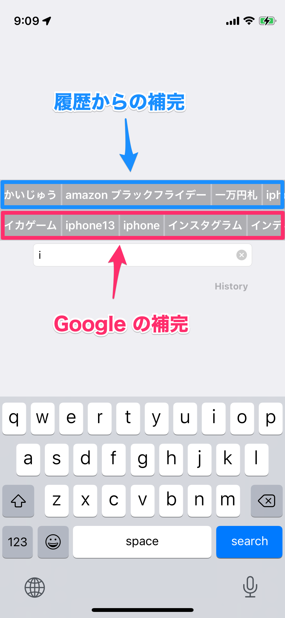 10 年間 1 人で 1 つの Ios アプリを保守してきた話 Developersio