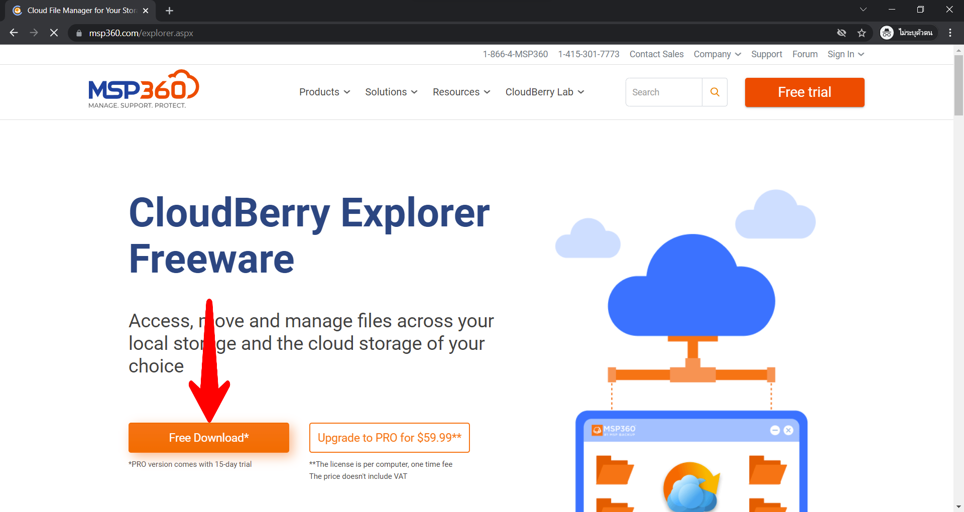 amazon-s3-cloudberry-explorer-developersio