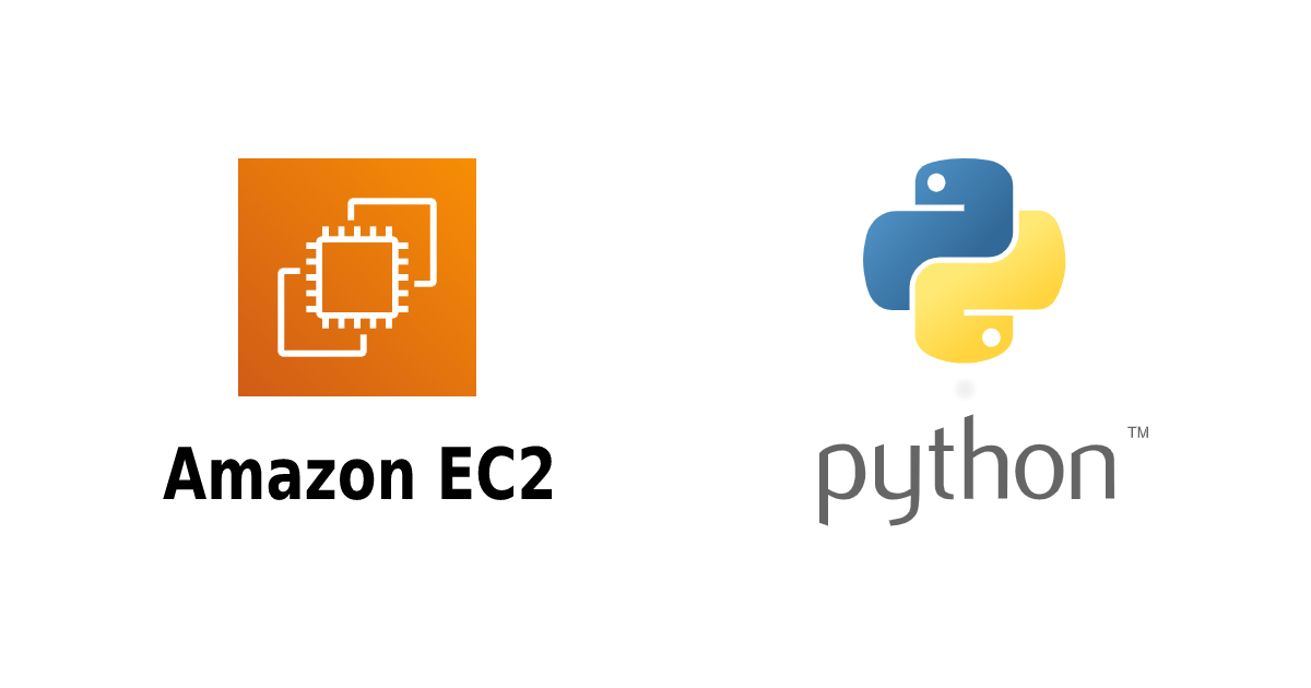 การติดตั้ง Python ใน Amazon Linux 2 บน EC2 | DevelopersIO
