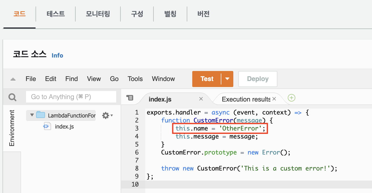 Step Functions의 Error Handing를 해봤습니다. | DevelopersIO