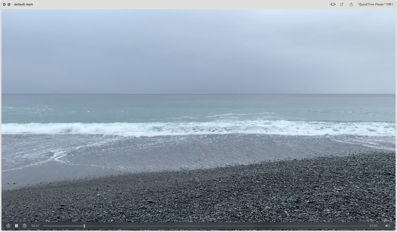 Cloudflare Streamでストリーミング用動画をmp4ファイルでダウンロードしてみた Developersio