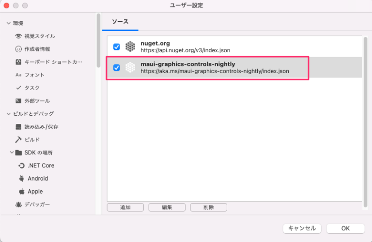 .NET MAUI で Microsoft.Maui.Graphics.Controls を使ってみた | DevelopersIO