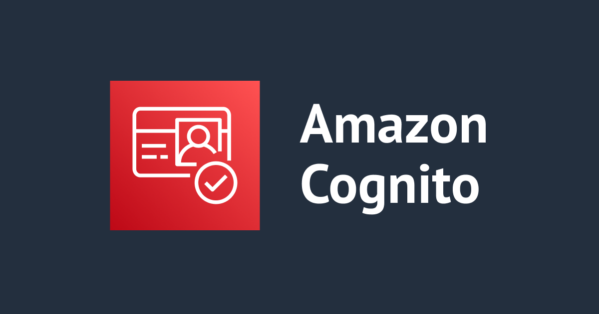 Amazon Cognitoでエンドユーザーがワンタイムパスワード（TOTP）によるMFAをHosted UIから自分で登録できるようになり