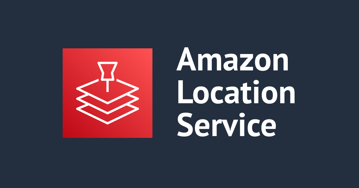 Amazon Location Service で Place ID が利用出来るようになりました DevelopersIO