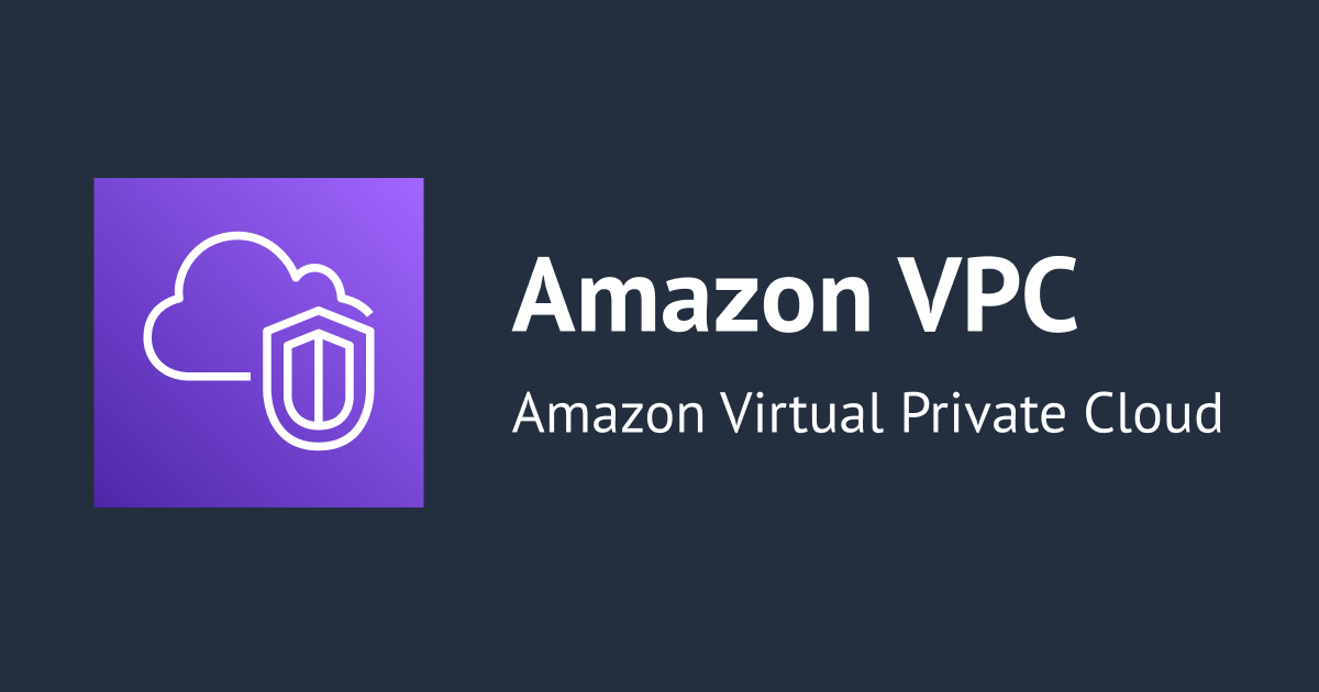 vpc-developersio