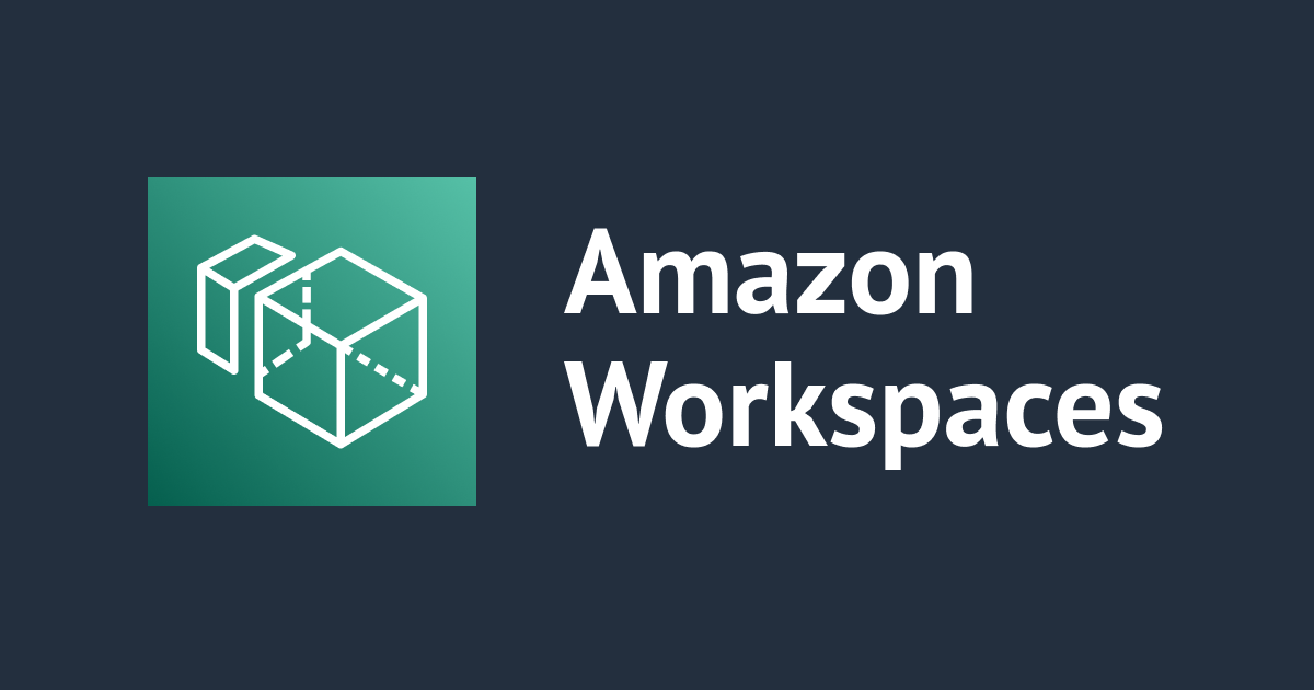 AWS日本語ハンズオンでAmazon WorkSpacesに入門してみた。 DevelopersIO