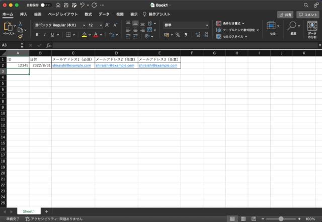 pandas-y-openpyxl-para-excel-cual-usar