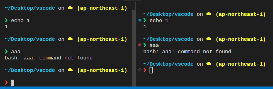 Vs Code の統合ターミナルで Git Bash や Fish もサポートされたので試してみた Developersio