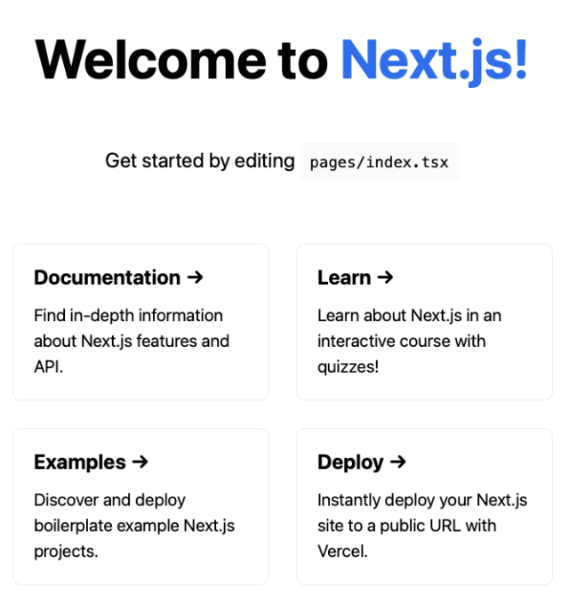 Next.js で を使ってみた DevelopersIO